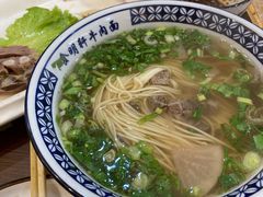 牛肉面-阿西叶滩羊馆(交大店)