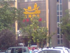 图像0043-江海肥牛(桃园南路店)