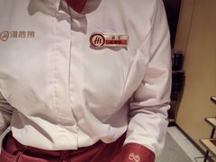 -海底捞火锅(枫蓝国际购物中心店)