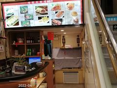 -香港威特瑞茶餐厅(小白楼音乐厅店)