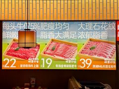 -CityOn熙地港（西安）购物中心
