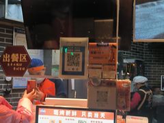 -京百万北京烤鸭(台北路店)