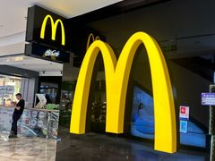 -麦当劳(领展中心城店)