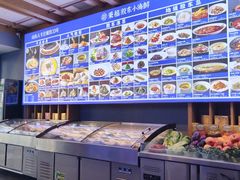 -湘满甲·黄焖甲鱼创始者·湘菜·鲁菜(潘家园店)