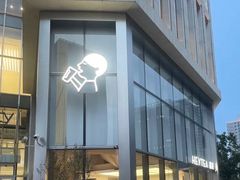 门面-喜茶(上海北外滩来福士店)