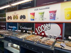 -OUR Bakery(三里屯太古里店)