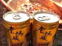 -老码头火锅(骡马市店)