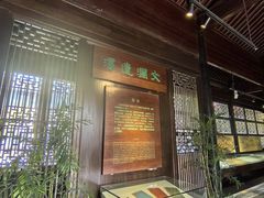 -浙江省博物馆(孤山馆区)