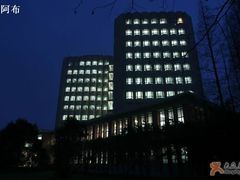 -同济大学（四平路校区）-图书馆