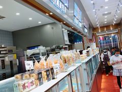 -糖涩(新佳丽店)