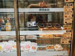 -依茉朵(锦秋新天地店)