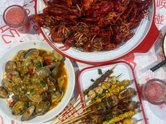 -辣出味岳阳特色烧烤·龙虾大排档(砂子塘总店)