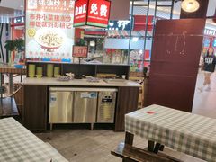 -彭耕记猪油炒小菜(吉联mall店)
