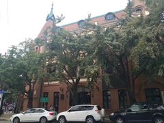 -青岛邮电博物馆