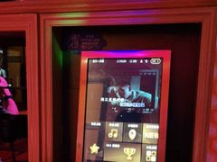 -米乐星世界KTV(汇智国际商业中心店)