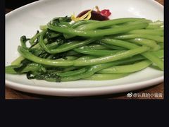 -凰吉园