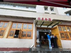 -张关合渣(航空大道店)