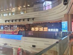 -凯德广场(西城店)