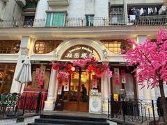 -秘密旅行Bonjour(黑金冠 江南西店)