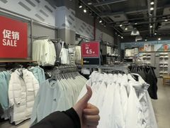 -砂之船奥特莱斯(合肥店)