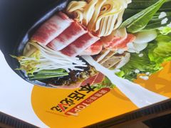-格朗合·鸡汤米线(长江道店)