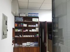 -美联众合动物医院·伴可分院·内科中心医院