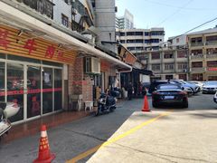 -歪头牛肉(金龙壹号店)