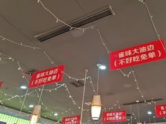 -亿牌牌东北烧烤(怀特店)