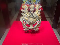 -北京大葆台遗址博物馆