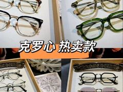 -EYEPHILO镜之道·克罗心眼镜