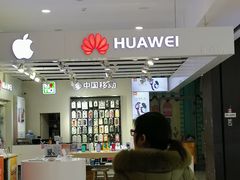 -凯德MALL(望京店)