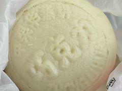 -中栗华栗子(鞍山道店)