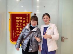 点击看大图 -Yestar宁波艺星整形医院