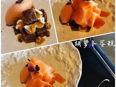 -恰餐厅CHAR Grill(北京三里屯洲际店)