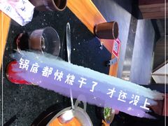 -珮姐老火锅(新街口店)