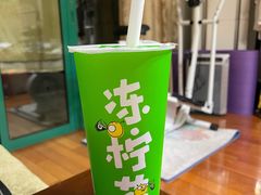 -桂桂茶(恒基名人店)