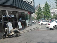 -国美电器成都分公司(双楠店)