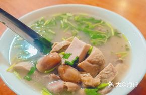 Lamb Gun + Lamb Egg Soup