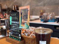 -星巴克臻选(深圳卓悦中心店)