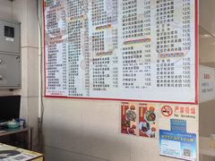 -芬芳甜品(东风西路店)
