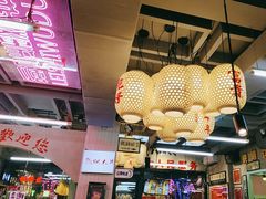 -巴卤社老火锅(财富店)