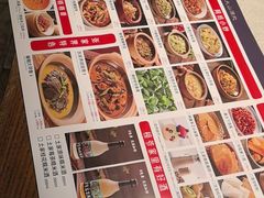 -寨子里的钵钵菜·湘西山里菜(魅力湘西店)