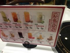 -陈记顺和潮汕鲜牛肉火锅(棠德南路店)