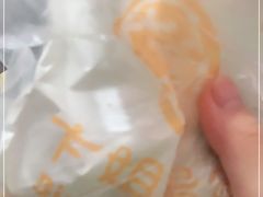 -卞姐蛋饼(陕西南路店)