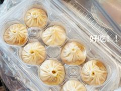 -莱莱小笼·乔艾