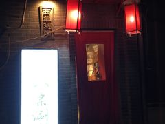 -西单翅酷(西单店)