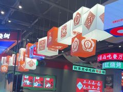-钱锋炭缸烧烤(南湖大路总店)