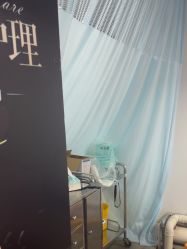 -新地崔劲松医疗美容
