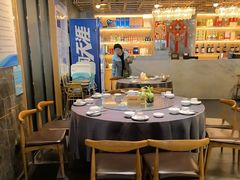 -海鲜e族(马王堆店)