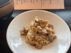 -元熹会席料理